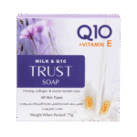 صابون شیر و Q10 تراست ۷۵ گرم - تصویر 3